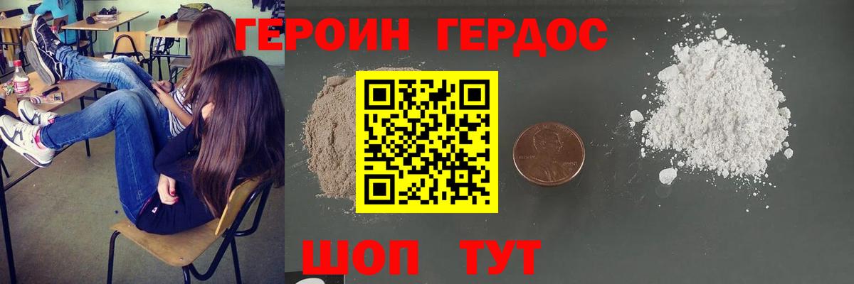  Cocaine Прохладный