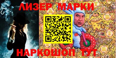 амф Бугуруслан