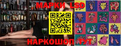 синтетический гашиш Будённовск