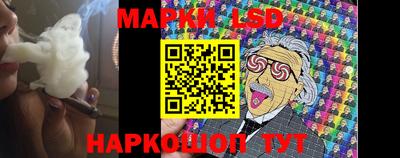 амф Бугуруслан