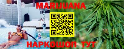 амф Бугуруслан