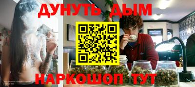амф Бугуруслан