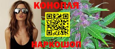 амф Бугуруслан