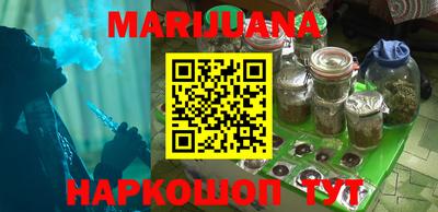 амф Бугуруслан