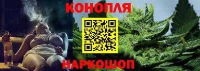 стаф Бузулук