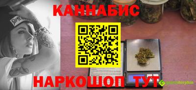 стаф Бузулук