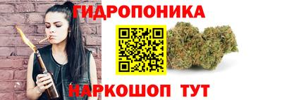 синтетический гашиш Будённовск