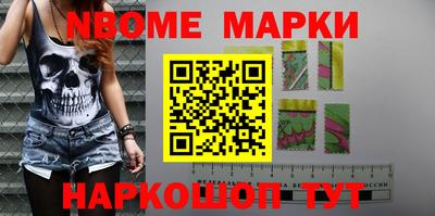 амф Бугуруслан