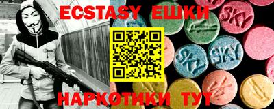 стаф Бузулук