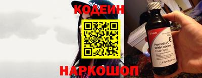 синтетический гашиш Будённовск